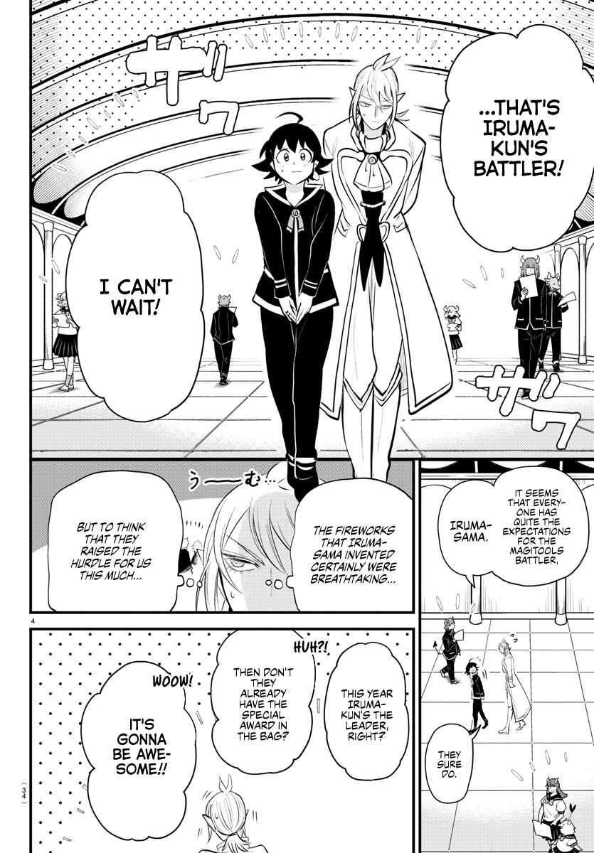 Welcome to Demon School! Iruma-kun, Chapter 328 image 04